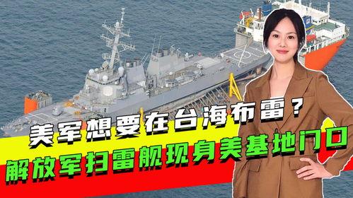 在线观看绝密底牌,在线观看背后的故事与策略