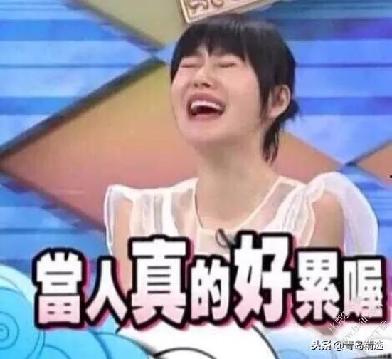 娱乐吃瓜酱爹系男友,娱乐吃瓜酱的浪漫邂逅